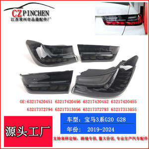 Luces Traseras LED BMW Serie 3 G20 G28, Luces de Freno Secuenciales con Diseño de Escamas de Dragón, 2019-2024 - Product Image 5