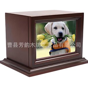 Pet <b>Memorial</b> Urn Wooden Rectangle Desktop Storage <b>Box</b> Durable For Dog - Product Image 1