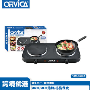 Estufa Eléctrica de Doble Quemador Orvica, 2000W, Placa de Inducción Portátil con Control Mecánico para Cocinar en Casa - Product Image 2