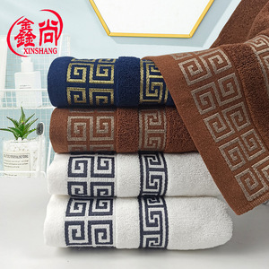Serviette en coton pur XINSHANG 32*72cm, douce, pour hôtel, avec motif géométrique, pour hommes et invités - Product Image 3