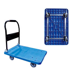 Industrial 300kg Plataforma plegable Carro de mano Rueda Almacén al aire libre Caja de plástico de goma Herramientas Plástico de PVC plegable - Product Image 2
