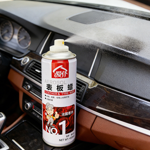 Cera en Aerosol para Pulir el Cuero Interior del Automóvil, Llantas y Tablero, para el Cuidado del Automóvil, Aerosol para Pulir el Tablero de Automóvil de Nice Performance - Product Image 4