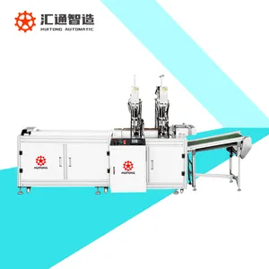 2024 New Launching Ultrasonic eye mask machine Full automatic spunlace non-woven eye mask production equipment