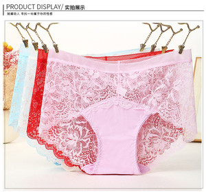 Lencería Sexy para Mujer, Lencería Erótica Japonesa Sexy para Mujer Joven, Tanga de Encaje, Talla Grande - Product Image 5