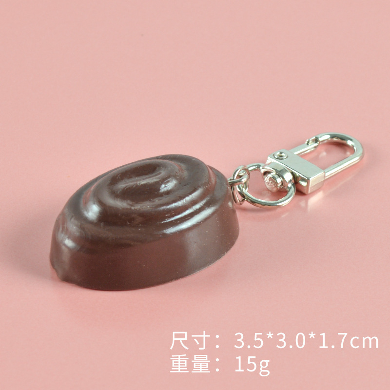 Noir - Chocolat Spirale Ronde - Boucle de Porte