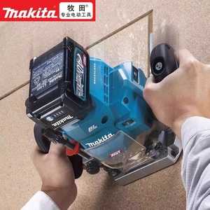 Fresadora de Madera Makita 40V XGT, Herramienta Eléctrica Recargable de Grado Industrial sin Escobillas para Ranurado, Recorte y Grabado - Product Image 2