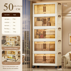 Armadio Pieghevole in Plastica Bianco Riso di Grande Capacità, Box Contenitore Rimovibile per Camera da Letto con Ruote - Product Image 6