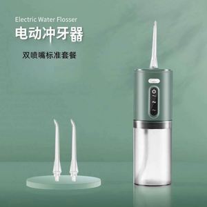 Hydropulseur dentaire manuel 3 modes 2 embouts de jet interchangeables 300 ml étanche IPX7 poignée en acier brosse en nylon irrigateur buccal - Product Image 3
