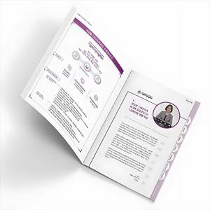 Brochure pliée multi-pages avec logo personnalisé, papier journal, pour usage promotionnel - Product Image 6