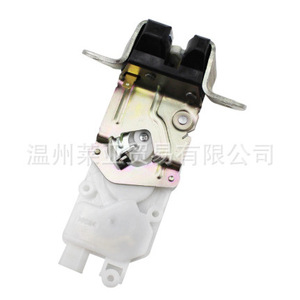 Actuador de Cerradura de Maletero Mitsubishi 5808A079 5808A067 MR959620 DC 12V Sistema de Cierre Centralizado de Plástico - Product Image 5