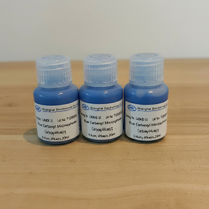 Particules de PS teintées avec des groupes carboxyliques en rouge, vert, bleu, largement utilisées pour les expériences d'étiquetage biologique - Product Image 1
