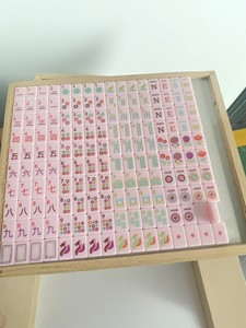 En stock – Jeu de Mahjong américain en acrylique monocouche, rose Quatre Saisons, personnalisé et créatif, 166 tuiles, standard NMJL, numéros anglais – - Product Image 6