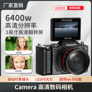 Digital Camera 4K Flip Screen Wifi Hd Video Recording Vlog Mirrorless Camera For Home Use - Product Image 5