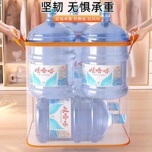 Organizador de Ropa Rectangular Snd2004, Bolsa de Almacenamiento de Edredones de Gran Capacidad, Tela No Tejida, Tipo Vertical para Dormitorio - Product Image 1