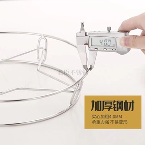 Stainless Steel Steamer Rack 17x20cm Small Multi Functional Kitchen Storage Rack Heat Insulation For Pot Cooking - Product Image 3