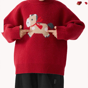 Nouveauté Hiver 2026 – Pull Tricoté Polyvalent Personnalisable pour Garçons – Sous-vêtement Tendance pour Enfants - Product Image 6