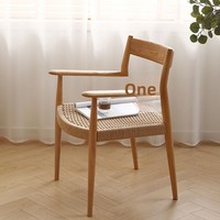 Chaise de salle à manger en bois massif de style japonais, dossier bas, assise tressée en corde – Fauteuil rétro simple pour petits appartements (Utilisation salle à manger et loisirs)