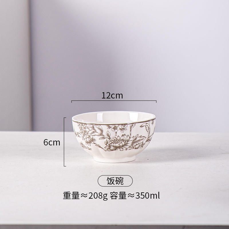 Bol de riz à la citrouille