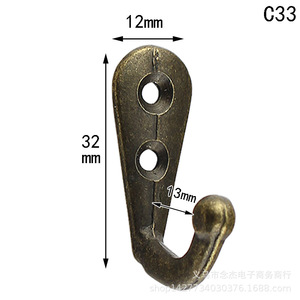 C33 Wall Mount <b>Coat</b> <b>Hook</b> Zinc Alloy Antique Gold 32mm Length Single <b>Hook</b> For Door Or Wall Use - Product Image 1