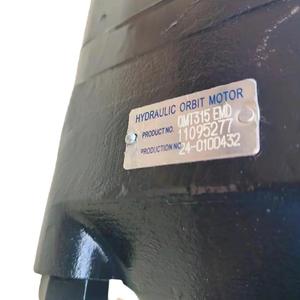 Moteur hydraulique série OMT OMT160 OMT200 OMT250 OMT315 OMT400 OMT500 OMTS 315 151B3039 pour - Product Image 1