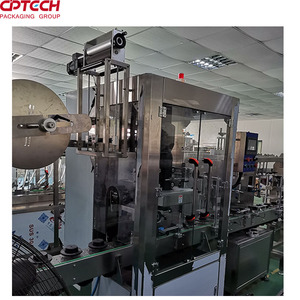 Thủ trưởng gấp đôi tay áo máy dán nhãn cho ống giấy - Product Image 3