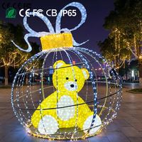 Boîte cadeau personnalisée pour ours en peluche imperméable d'extérieur, avec arche et éclairage LED, lumières décoratives de paysage pour Halloween et Noël