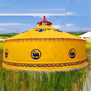 Tente de détente en toile, en yourte, pour salon, voyage, avec toilettes, nouveauté - Product Image 1