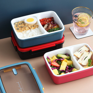 Lunch Box With Compartments Plastic <b>Microwave</b> Safe For Children And Office Workers Rectangle Solid Color - Product Image 1
