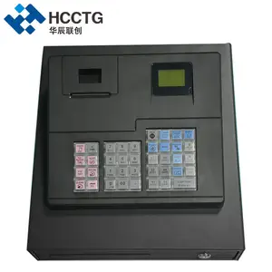 Máquina de efectivo al por menor, conjunto completo, Software de caja registradora todo en uno, sistema Pos, ECR600