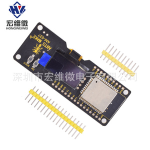 Carte de développement Hongwei Micro ESP32 AM-037 avec écran OLED pour communication sans fil - Product Image 3