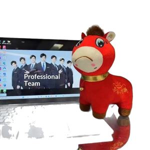 Juguete de Peluche de Caballo Llorón Tejido a Crochet con Relleno de Algodón PP, Tamaño de 11-30 cm, Unisex, Regalo Juvenil para el Año del Caballo del Zodiaco - Product Image 5