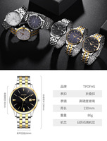 TPOFHS 249 nouvelle montre minimaliste hommes décontracté Sport acier bande montres à Quartz calendrier affaires étanche hommes montre-bracelet reloj