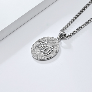 Joyería Árabe Chapada en Oro con Electroplacado al Vacío PVD de Acero Inoxidable 304, Arte Religioso Islámico Musulmán, Joyería Religiosa al por Mayor - Product Image 3