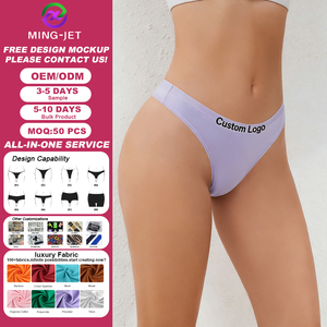 Culottes string taille haute en coton pour <span class=keywords><strong>femme</strong></span>, grande taille, respirantes, dégradables, avec logo personnalisé et motif lettres sur la taille - Product Image 1