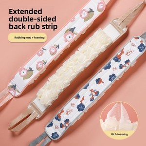 Double Sided Long <b>Strip</b> Bath Towel with Floral Scrub Men and Women Take a <b>Shower</b> and Wipe Your Back Printing Bath Scrubber - Product Image 1