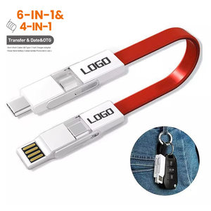 Cable Magnético Corto 6 en 1 de 14CM con Llavero, Cable <span class=keywords><strong>USB</strong></span> 4 en 1, 2.4A, Cargador Portátil, Cable de Carga <span class=keywords><strong>Micro</strong></span> <span class=keywords><strong>USB</strong></span> Tipo C para Smartphone con PD - Product Image 1