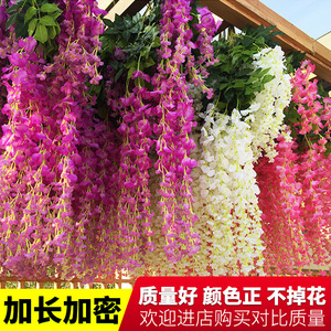 ดอกวิสทีเรียประดิษฐ์สีม่วง ผ้าไหม ตกแต่งเพดานงานแต่งงาน - Product Image 2