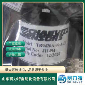 Sensor de Desplazamiento Angular SCHAEVITZ TR9420A-90-A-ZH, Monitor de Control Industrial - Product Image 2