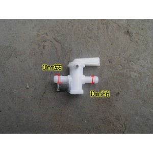 Pulvérisateur à dos motorisé Aosheng 3WF-3 avec interrupteur de distribution de pesticides, accessoires pour pulvérisateur à poudre 2 temps - Product Image 4