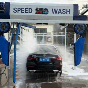 Promoción 2026: Compre una Máquina de Lavado de Autos y Reciba una Máquina de Lavado de Autos sin Contacto con Teléfono Móvil Gratis - Product Image 2