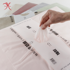 ورق تغليف بزهور من القطن الخالص لصيف 2023 على الطراز الكوري - Product Image 1