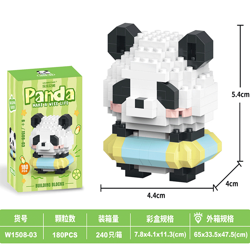 W1508-03 anneau de natation 180pcs