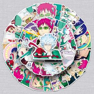 50 pegatinas de PVC impermeables para equipaje, ventana de coche, portátil, con diseño de la caricatura 'La vida desastrosa de Saiki', pegatinas de anime - Product Image 2
