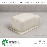 Capot mural ABS résistant aux intempéries RC100 pour conduits de ventilation HVAC extérieurs