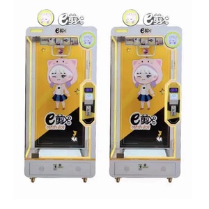 Les meilleures ventes : Machines à couper les peluches à monnayeur, populaires, pour jeux de divertissement personnalisés, découpez vos récompenses - Product Image 2