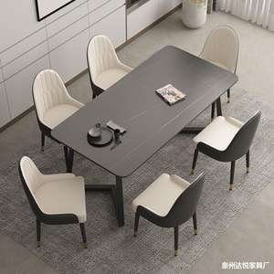 Juego de Mesa de Comedor Rectangular Moderno y Minimalista de 5 Piezas, Muebles Combinados que Ahorran Espacio para Comedor y Apartamentos Pequeños - Product Image 2