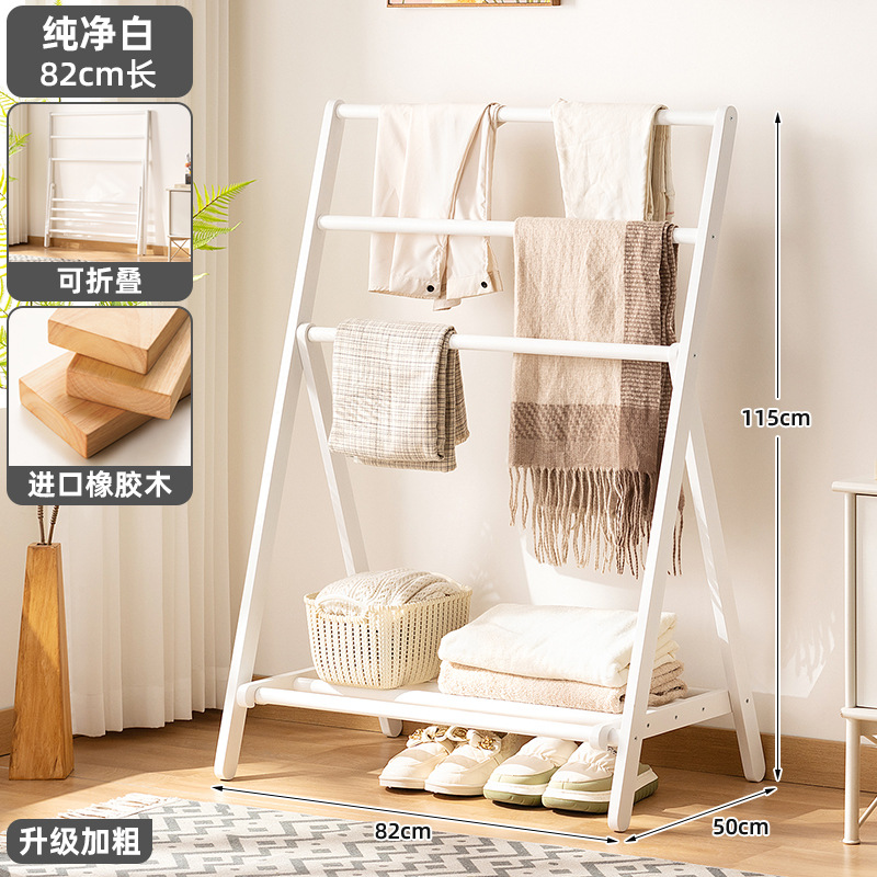 Imported rubberwood, pure white, 82mm long (foldable)