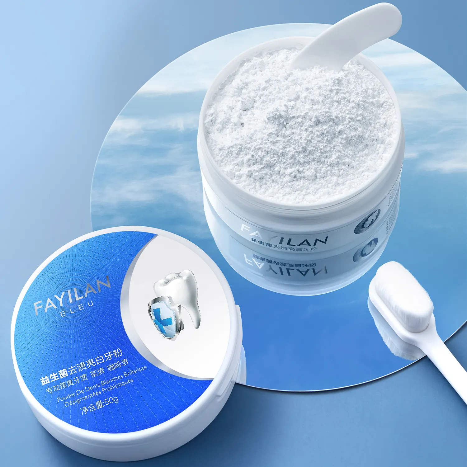50G Zahntiefenwaschung Reinigung Probiotika Zahn aufhellendes Pulver Probiotik atemberaubend für den täglichen Gebrauch