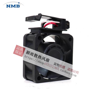 NMB 1608VL-05W-B69 40x40x20 มม. 24V DC พัดลมระบายอากาศสำหรับระบบฟานุค - Product Image 2