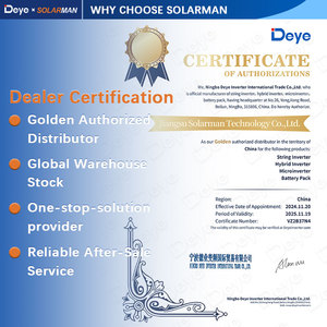 Deye <span class=keywords><strong>WD</strong></span>-G12200 Stackable chia năng lượng mặt trời nhà hệ thống năng lượng 100Ah & 200AH LiFePO4 pin lithium với có thể giao tiếp - Product Image 2